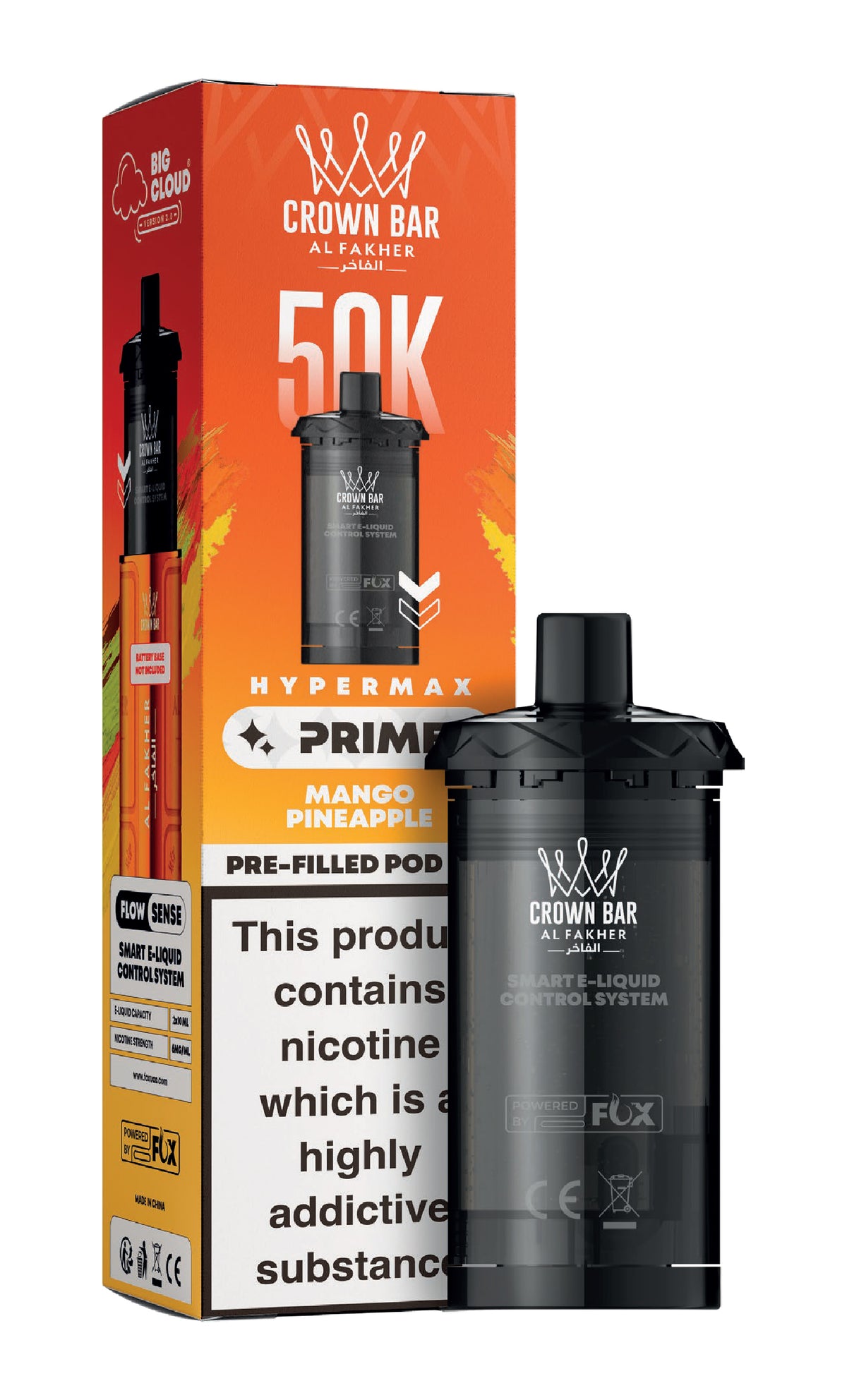 Al Fakher 50K Hypermax Prime Prefilled Pod