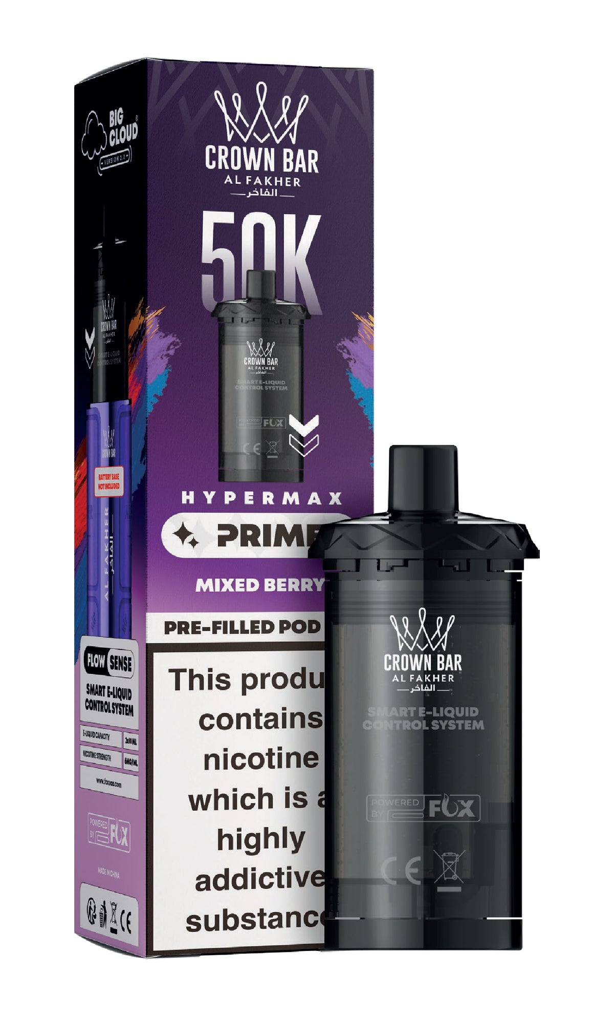 Al Fakher 50K Hypermax Prime Prefilled Pod