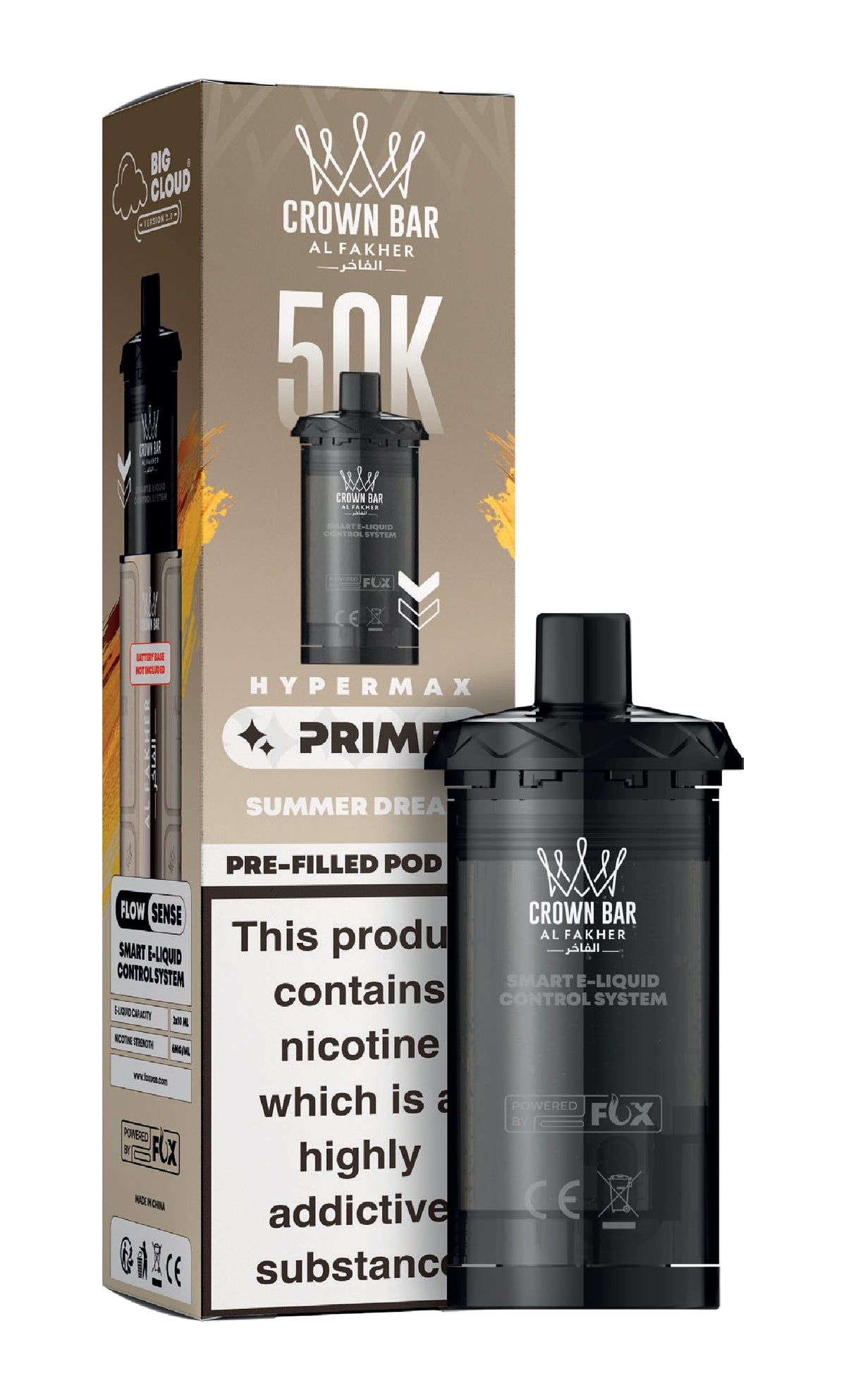 Al Fakher 50K Hypermax Prime Prefilled Pod