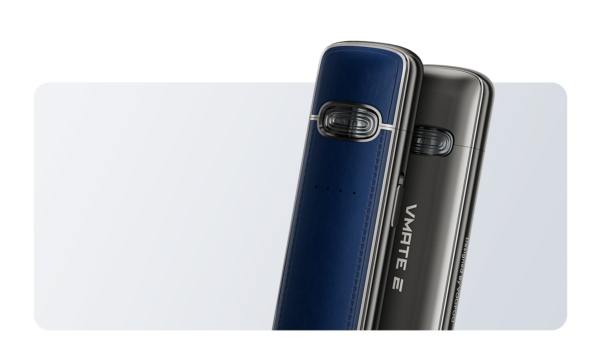 VMATE E