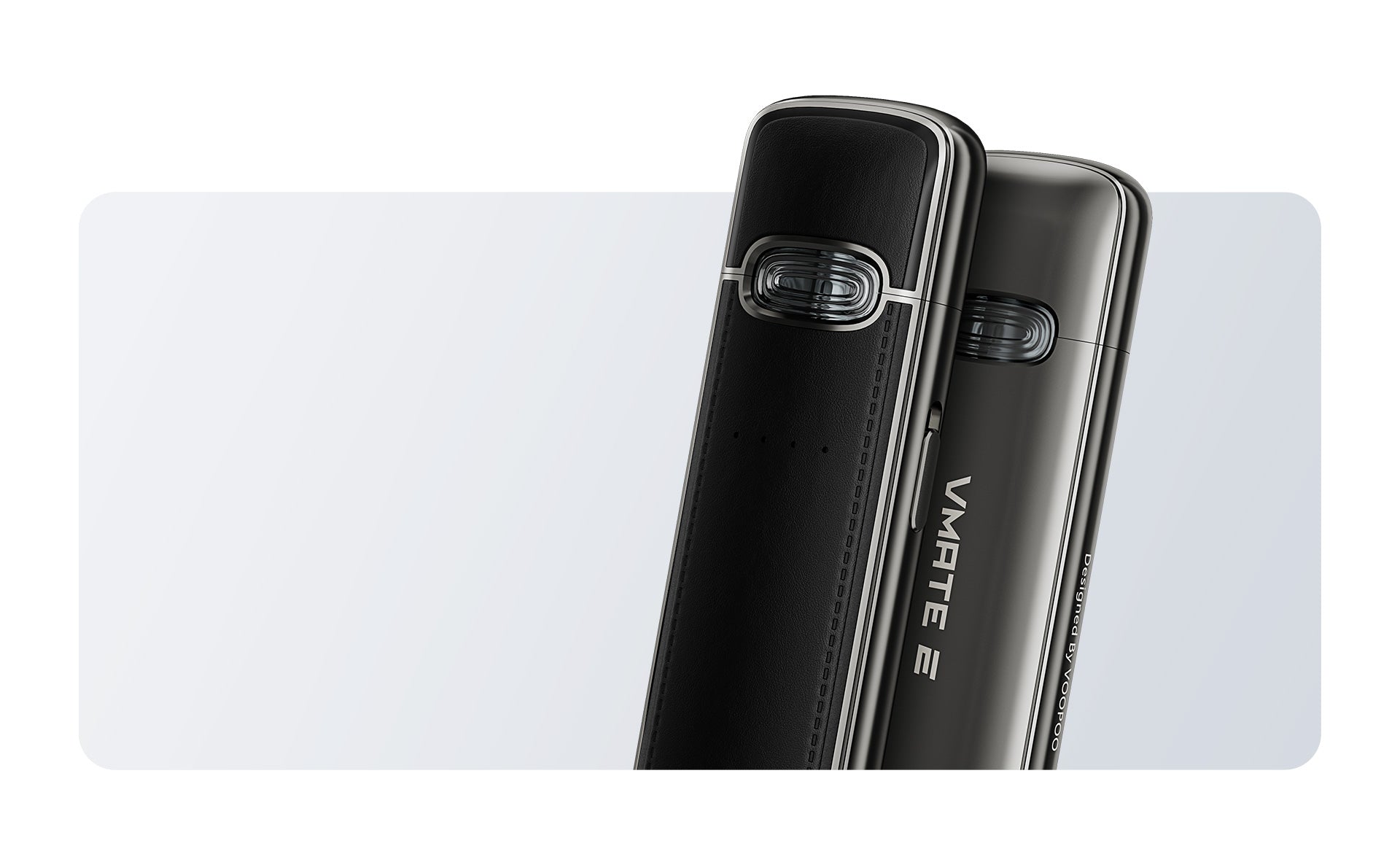 VMATE E