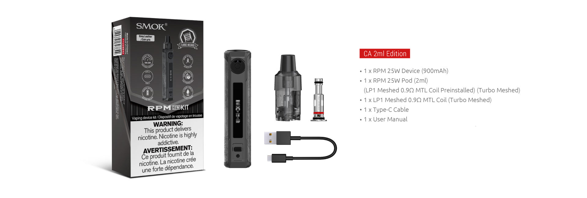 RPM 25W