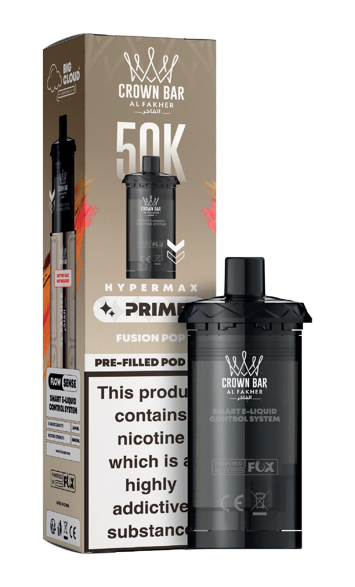 Al Fakher 50K Hypermax Prime Prefilled Pod