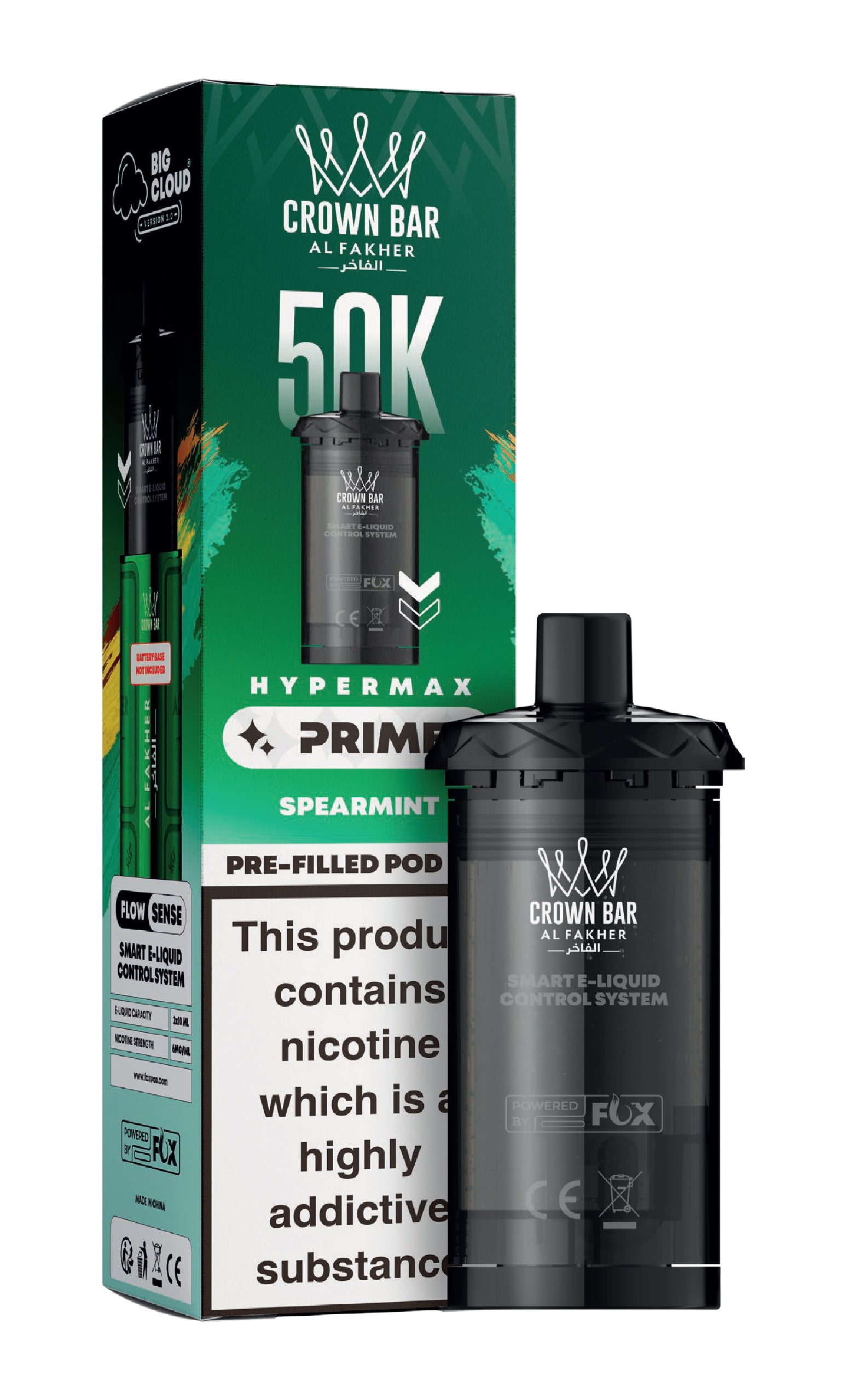 Al Fakher 50K Hypermax Prime Prefilled Pod