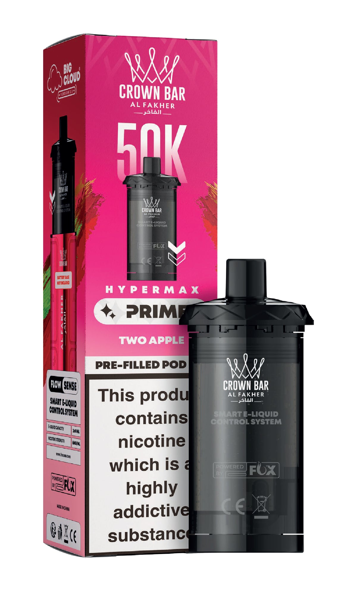 Al Fakher 50K Hypermax Prime Prefilled Pod