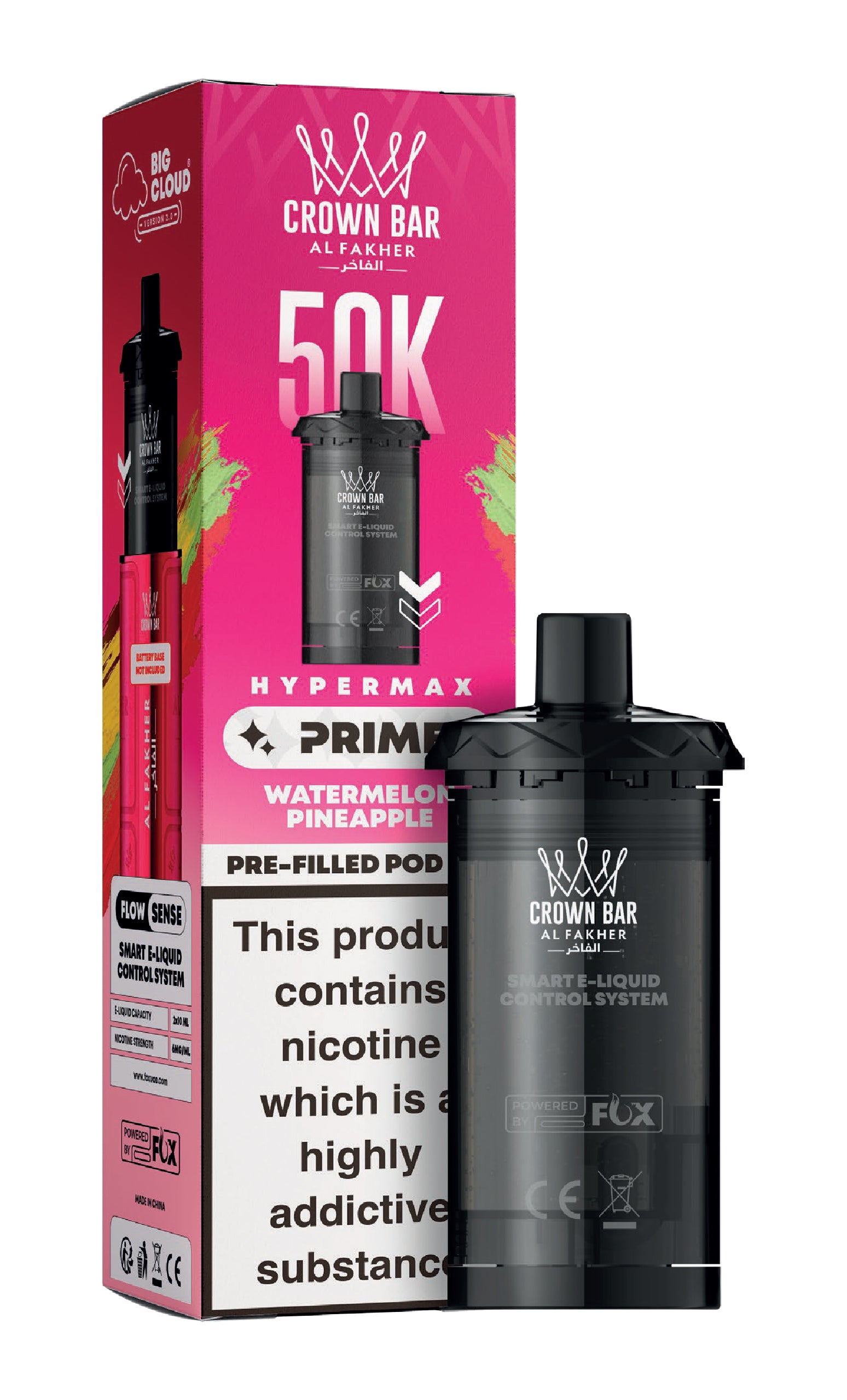 Al Fakher 50K Hypermax Prime Prefilled Pod