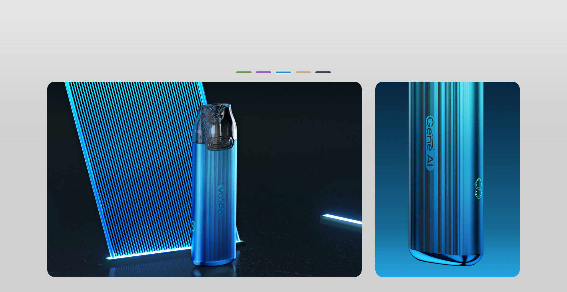 VMATE INFINITY EDITION